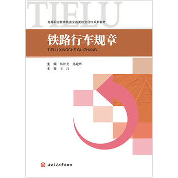 �F·��܇(ch��)Ҏ(gu��)��