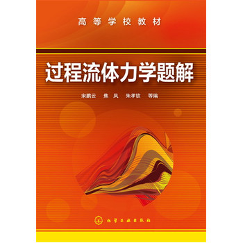 �^�����w���W�}��