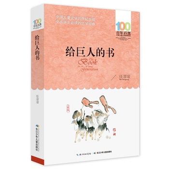 ���o���˵ĕ���