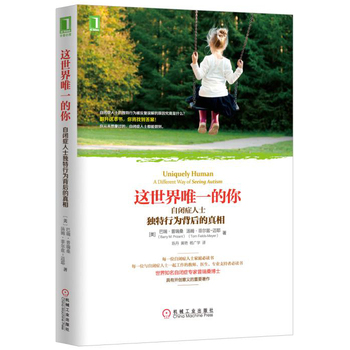 �@����*���㣺���]�Y��ʿ��(d��)���О鱳�������