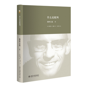 ʲô�����У��������x��