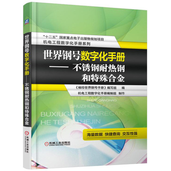 �����̖��(sh��)�ֻ��փ� ���P��͟�䓺�����Ͻ�