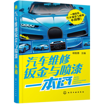 ��܇�S���k���c����һ��ͨ