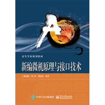 �¾�΢�Cԭ���c�ӿڼ��g