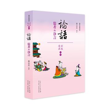 �����ʰ桶Փ�Z��