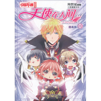 ���Ї���ͨ����������ʹ�����g8��������