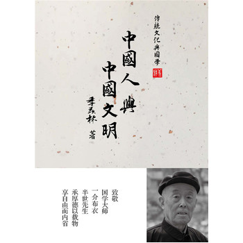 �Ї����c�Ї�����