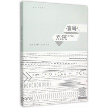 ��̖(h��o)�cϵ�y(t��ng)�����İ棩