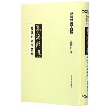 ˇ������ʩ�h��(du��)Ԋ�W(xu��)Փ��