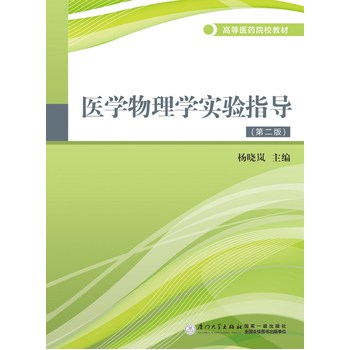 �t(y��)�W(xu��)����W(xu��)��(sh��)�(y��n)ָ��(d��o)���ڶ��棩