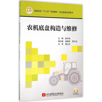 �r(n��ng)�C(j��)�ױP��(g��u)���c�S�ޣ����ߌ�����ʮ���壩