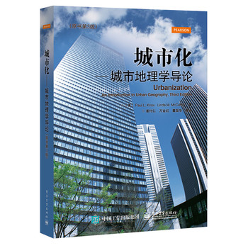 ���л����е���W(xu��)��(d��o)Փ��ԭ����3�棩