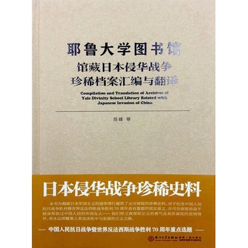 Ү����W�D���^�^���ձ����A��(zh��n)����ϡ�n���R���c���g