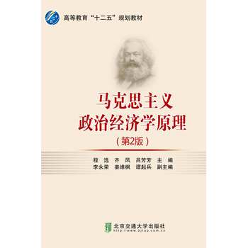 �R��˼���x���ν�(j��ng)��(j��)�W(xu��)ԭ��