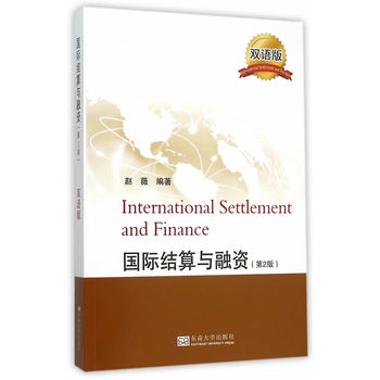 ��(gu��)�H�Y(ji��)���c���Y����2�棩