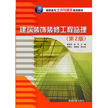 �����b��b�޹��̱O(ji��n)������2�棩