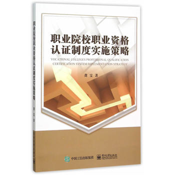 �I(y��)ԺУ�I(y��)�Y���J(r��n)�C�ƶȌ�(sh��)ʩ����