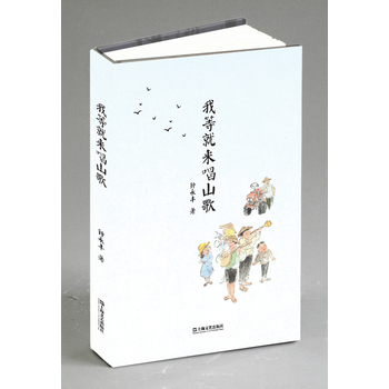 �ҵȾ́���ɽ��