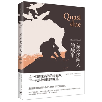 ������˵đ�(zh��n)��(zh��ng)