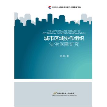 ���Ѕ^(q��)��f(xi��)���M�����α����о�