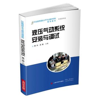 Һ�����(d��ng)ϵ�y(t��ng)���b�c�{(di��o)ԇ