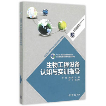 ���﹤���O(sh��)���J(r��n)֪�c��(sh��)Ӗ(x��n)ָ��(d��o)