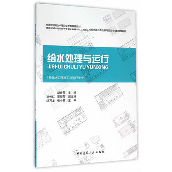 �oˮ̎���c�\��