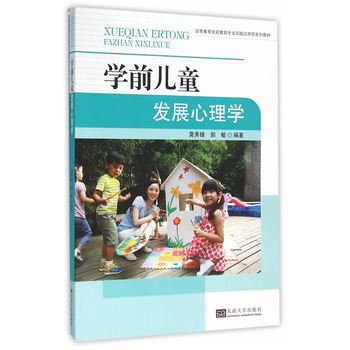 �W(xu��)ǰ��ͯ�l(f��)չ����W(xu��)