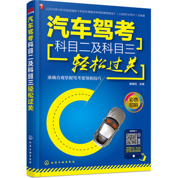 ��܇�{����Ŀ������Ŀ���p���^�P