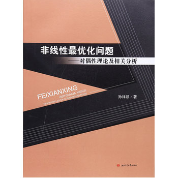 �Ǿ����(y��u)�����}��ż����Փ�����P(gu��n)����