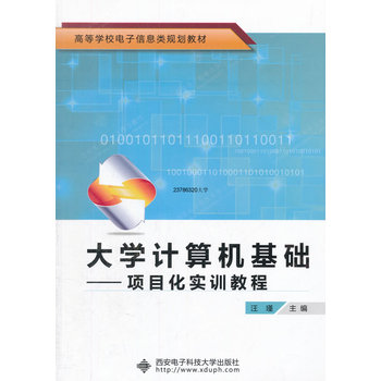 ��W(xu��)Ӌ��C(j��)���A(ch��)�Ŀ����Ӗ(x��n)�̳�