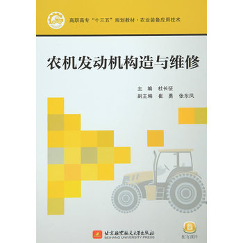 �r(n��ng)�C(j��)�l(f��)��(d��ng)�C(j��)��(g��u)���c�S�ޣ����ߌ�����ʮ���壩