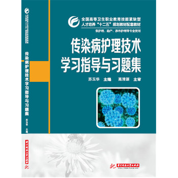 ��Ⱦ���o�����g(sh��)�W��ָ���c���}��