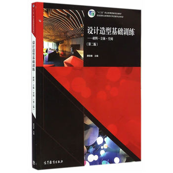 �O(sh��)Ӌ(j��)���ͻ��A(ch��)Ӗ(x��n)�����������w�����g���ڶ��棩