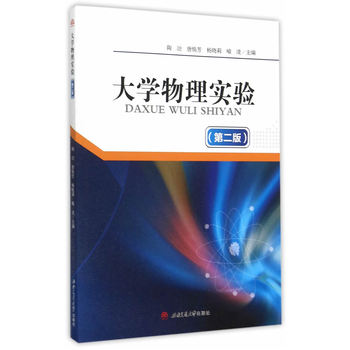 ��W(xu��)���팍򞣨�ڶ��棩