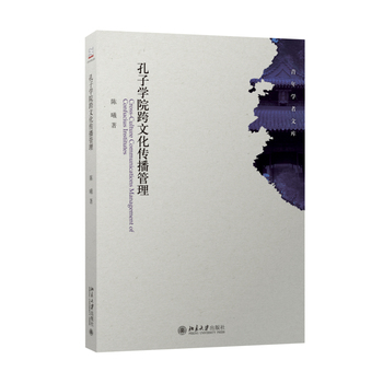 ���ӌWԺ���Ļ���������