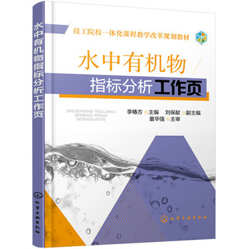 ˮ���ЙC��ָ�˷��������