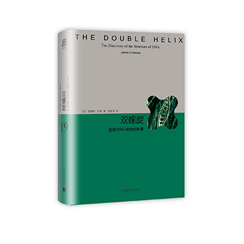 �p���������l(f��)�F(xi��n)DNA�Y���Ĺ���