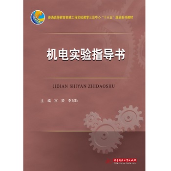 �C(j��)늌�(sh��)�(y��n)ָ��(d��o)��(sh��)