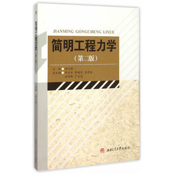 �����������W(xu��)���ڶ��棩