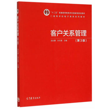 �͑��P(gu��n)ϵ��������3�棩