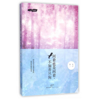 �e��Ҳ���e���������B(y��ng)ֻ��