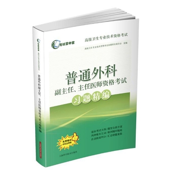 ��ͨ��Ƹ����Ρ������t(y��)���Y��ԇ��(x��)�}����