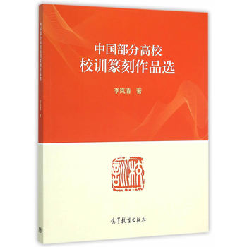 �Ї����ָ�УУӖ(x��n)׭����Ʒ�x