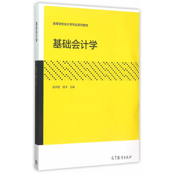 ���A(ch��)��Ӌ(j��)�W(xu��)