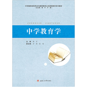 �ЌW(xu��)�����W(xu��)