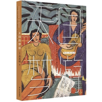 ���(gu��)�ĉ�(m��ng)��