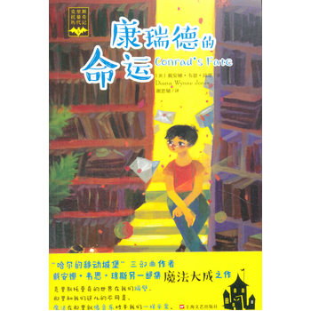 ����µ����\(y��n)������˹������v��ӛ5