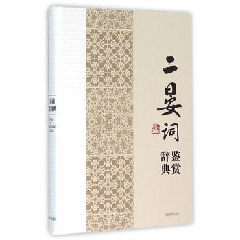 �Ї�(gu��)�ČW(xu��)���������b�p�o��ϵ�С������~�b�p�o��