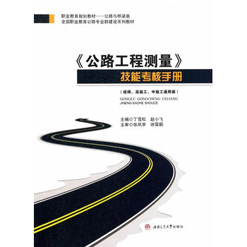 ����·���̜y�������ܿ����փ�